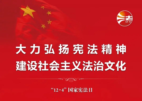 必发集团welcome接待惠临(中国)官网